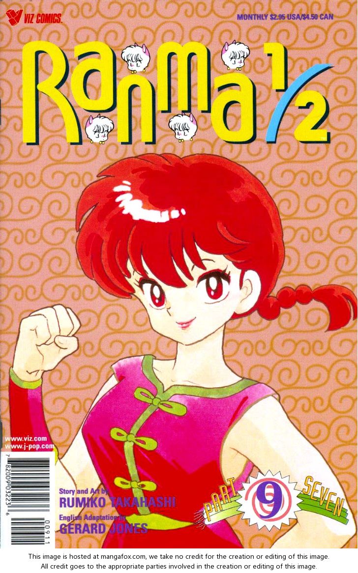 Read Ranma 12 Manga Online