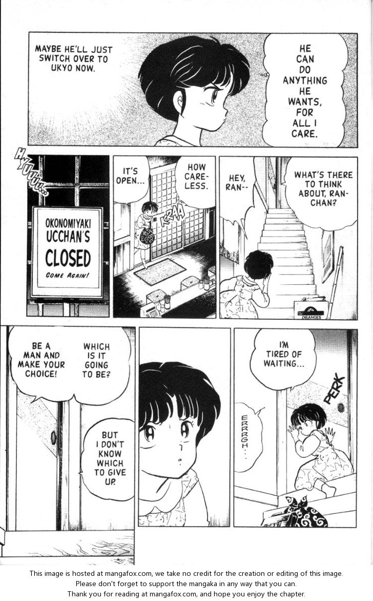 Read Ranma 12 Manga Online