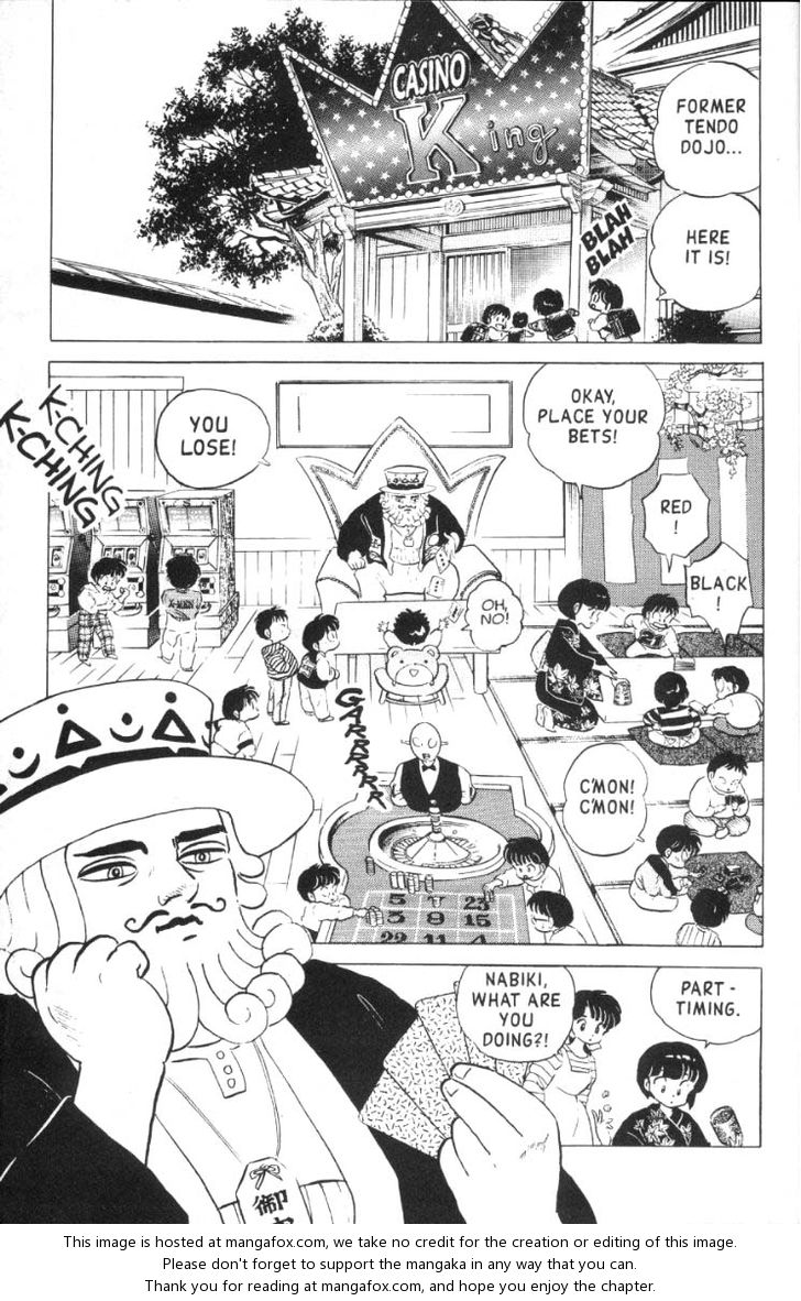Read Ranma 12 Manga Online