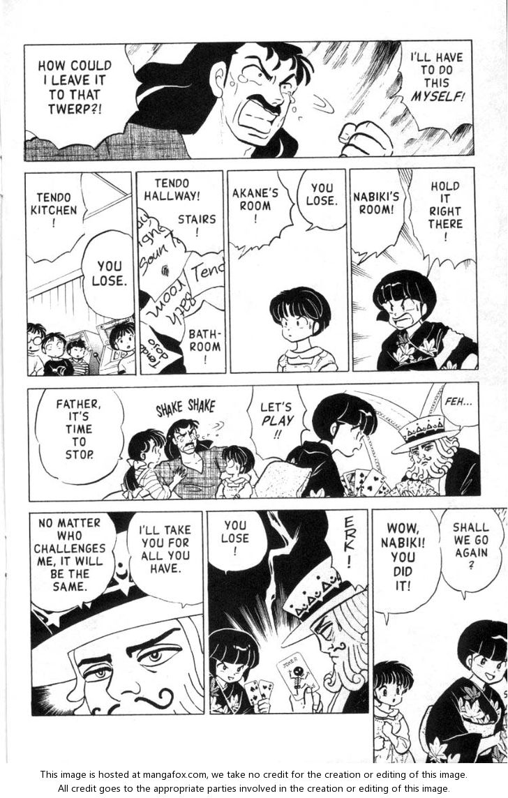 Read Ranma 12 Manga Online