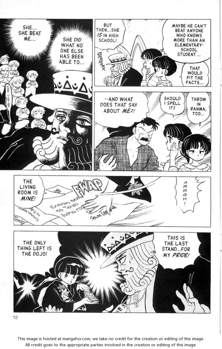 Read Ranma 12 Manga Online