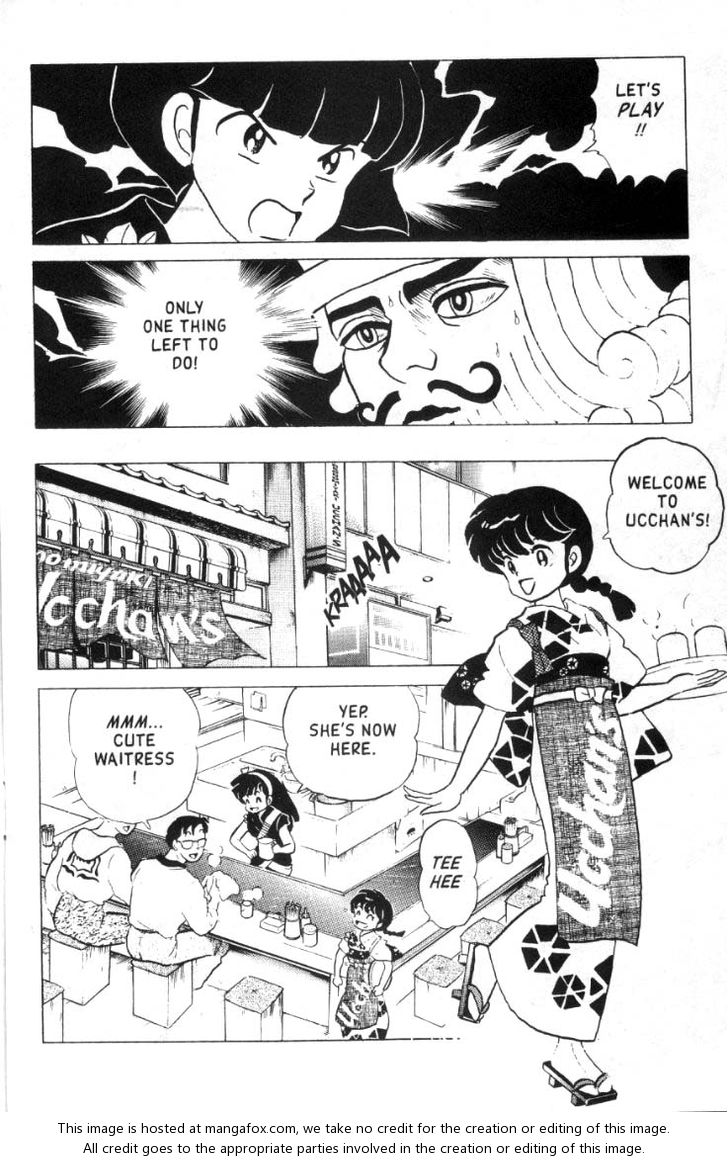 Read Ranma 12 Manga Online
