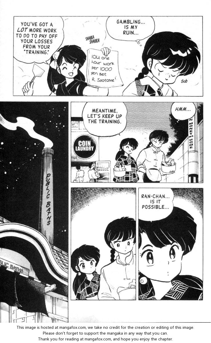 Read Ranma 12 Manga Online