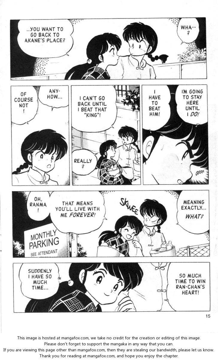 Read Ranma 12 Manga Online