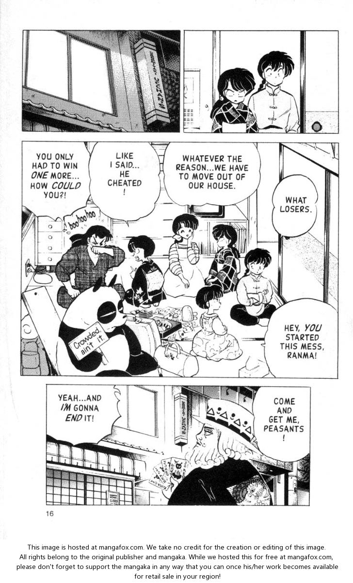 Read Ranma 12 Manga Online