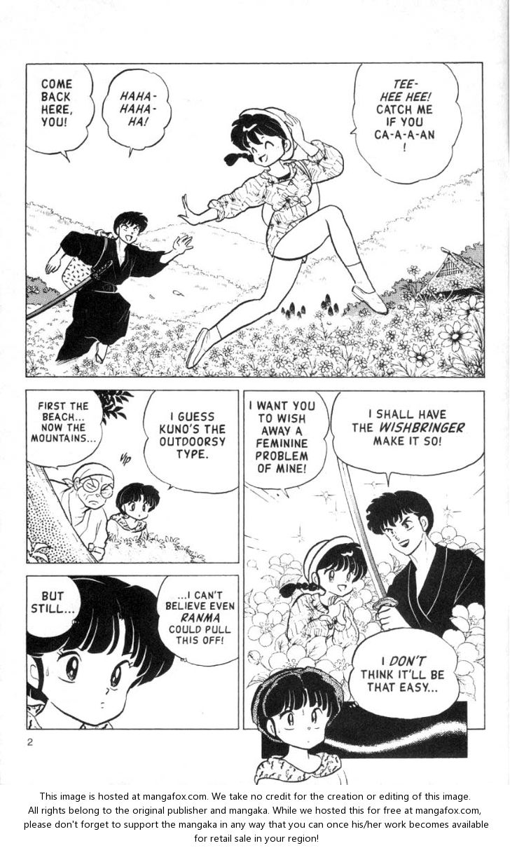 Read Ranma 12 Manga Online