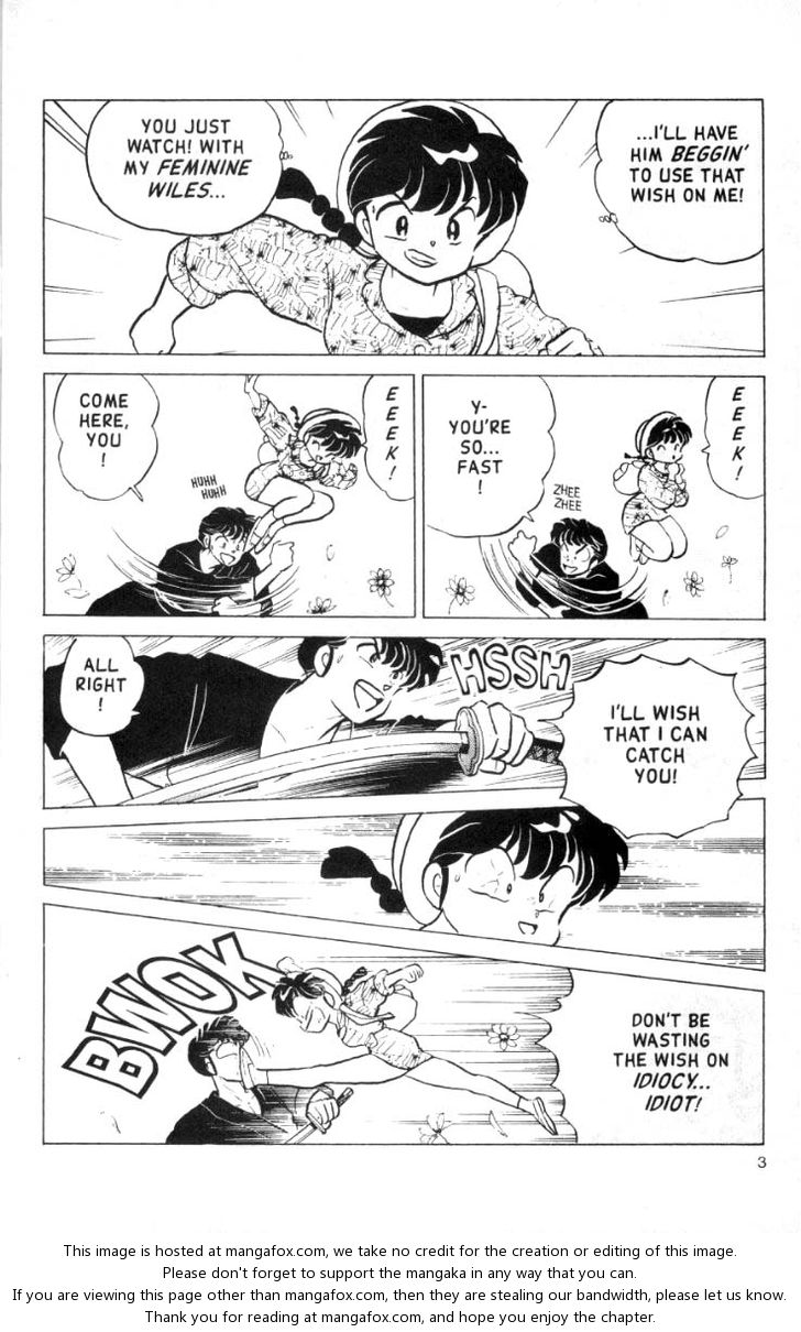 Read Ranma 12 Manga Online