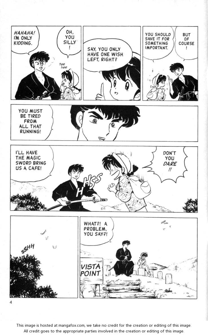 Read Ranma 12 Manga Online