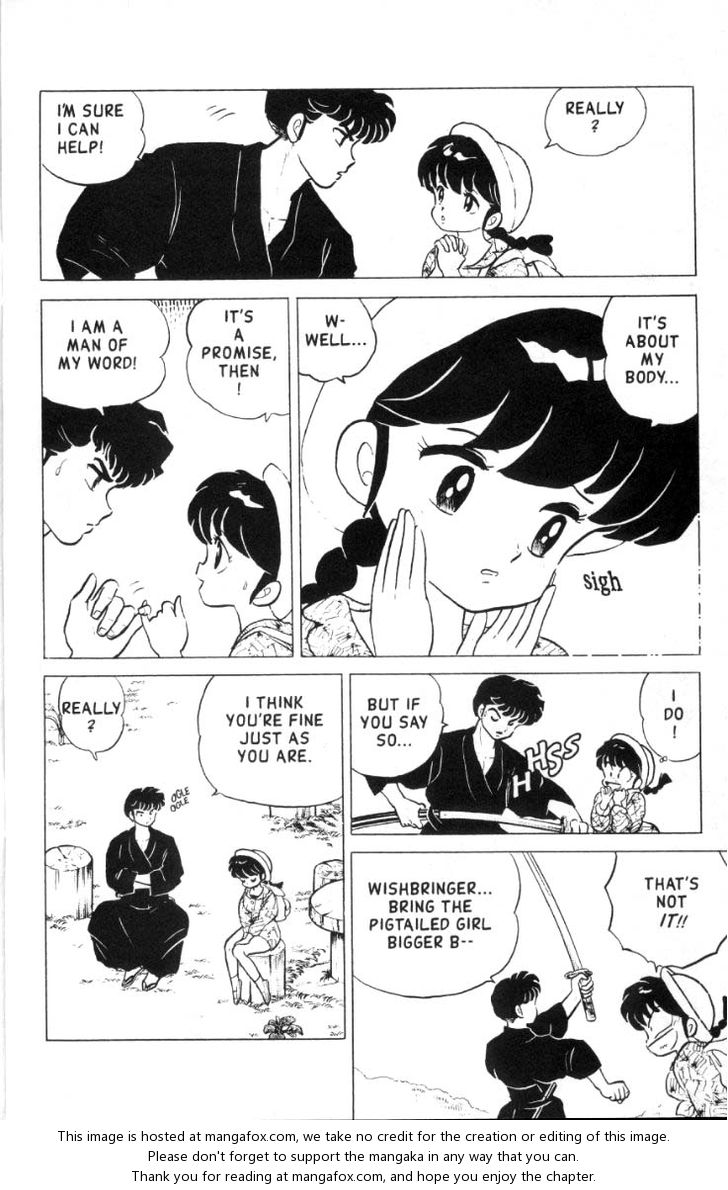 Read Ranma 12 Manga Online