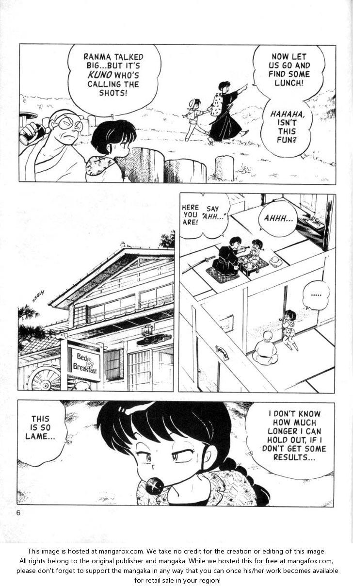 Read Ranma 12 Manga Online