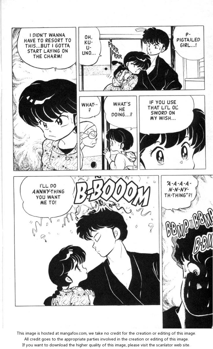 Read Ranma 12 Manga Online