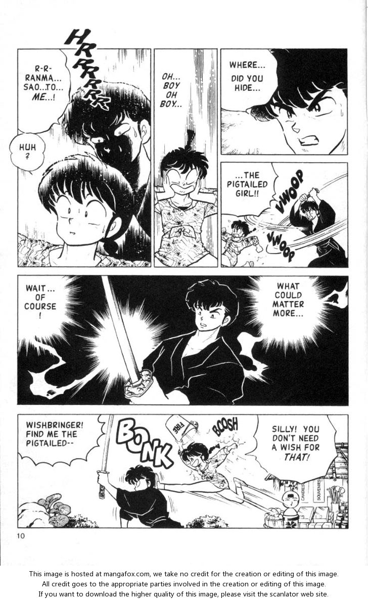 Read Ranma 12 Manga Online
