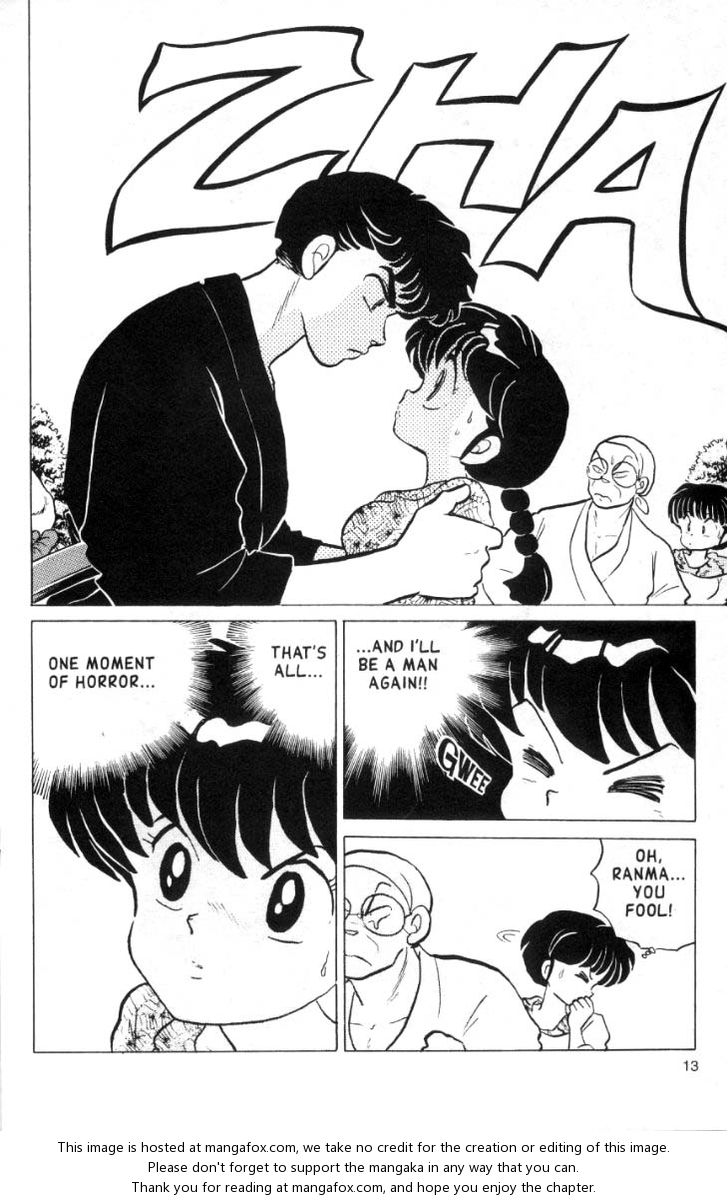 Read Ranma 12 Manga Online