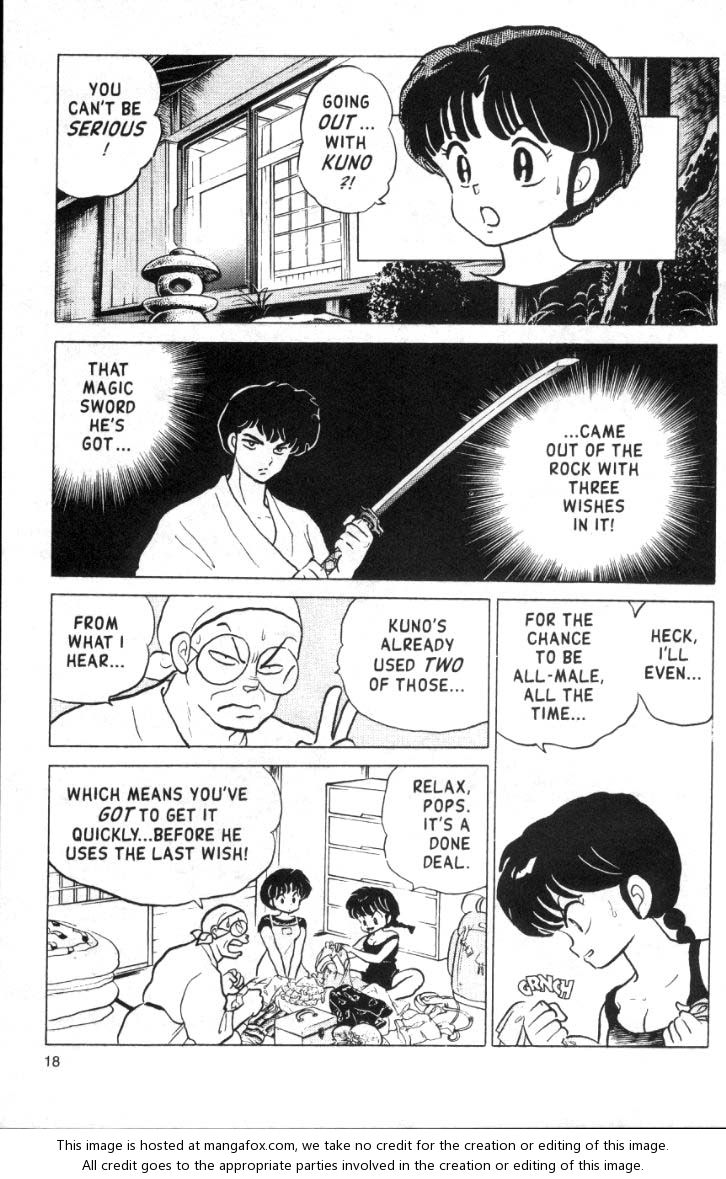 Read Ranma 12 Manga Online