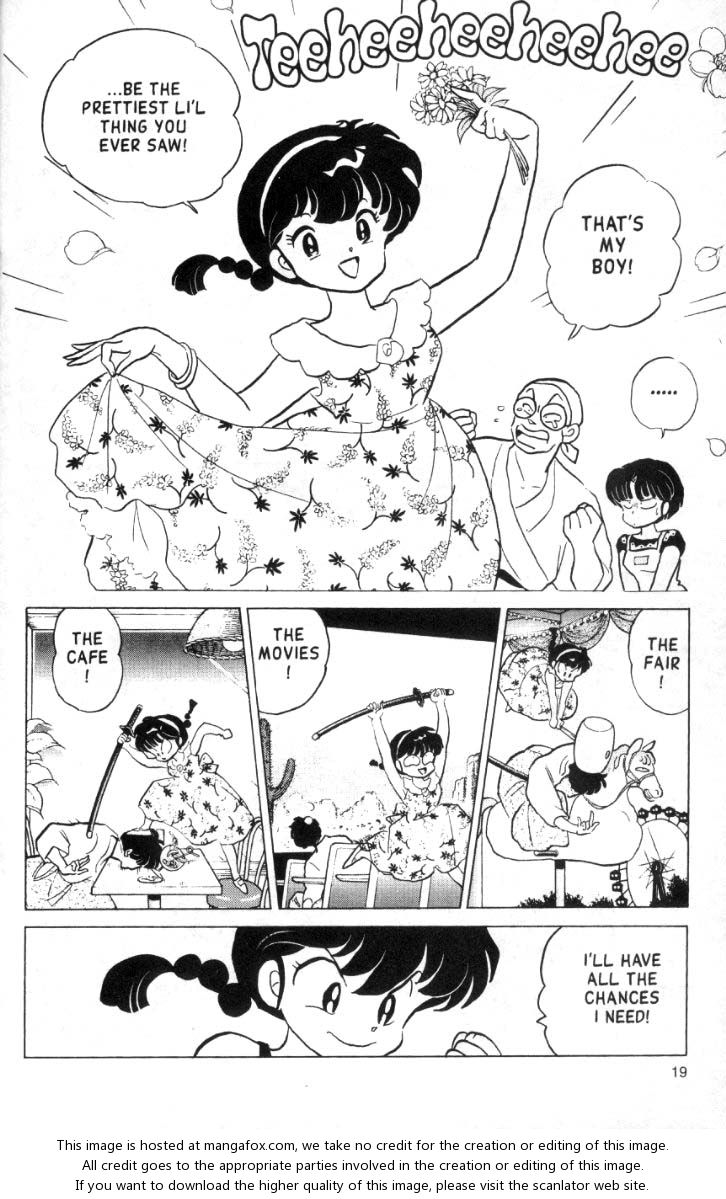Read Ranma 12 Manga Online