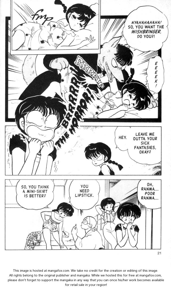 Read Ranma 12 Manga Online