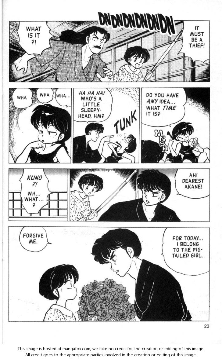 Read Ranma 12 Manga Online