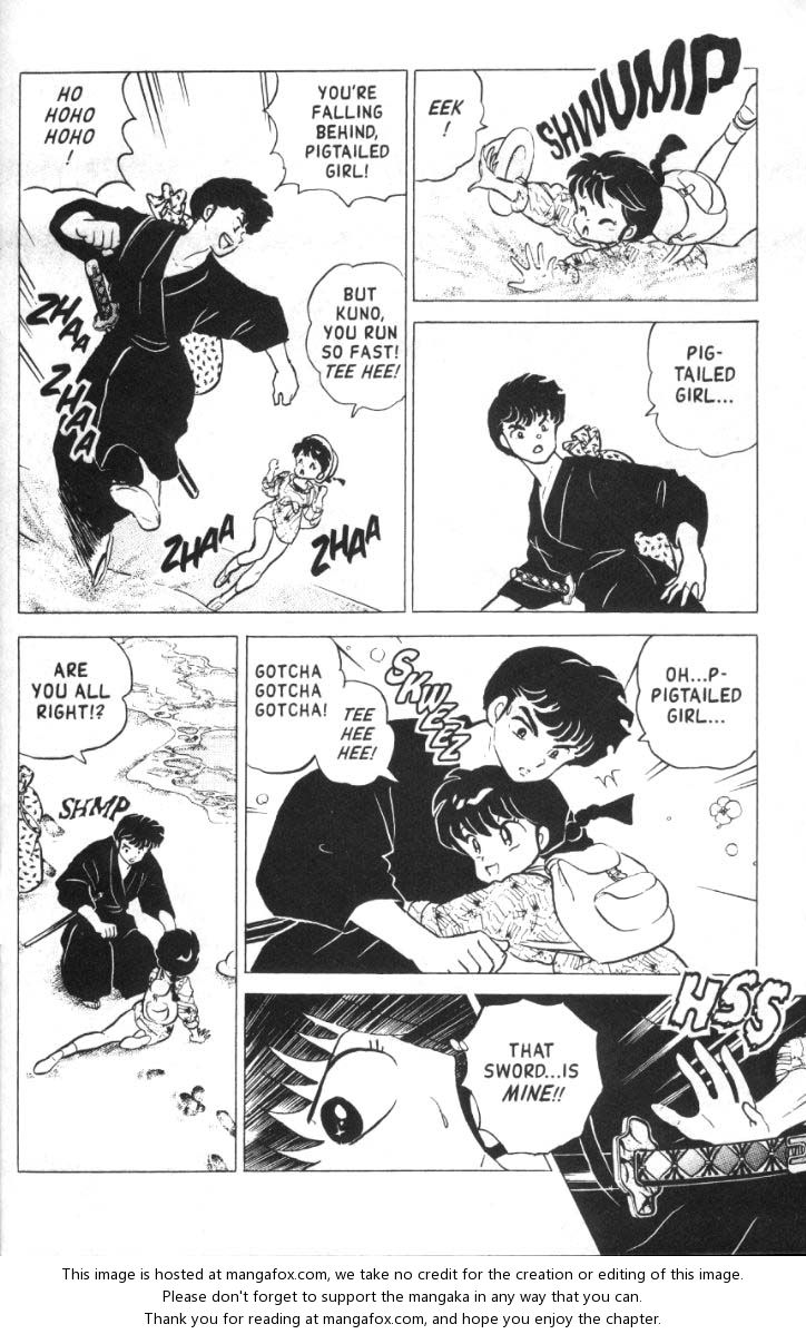 Read Ranma 12 Manga Online