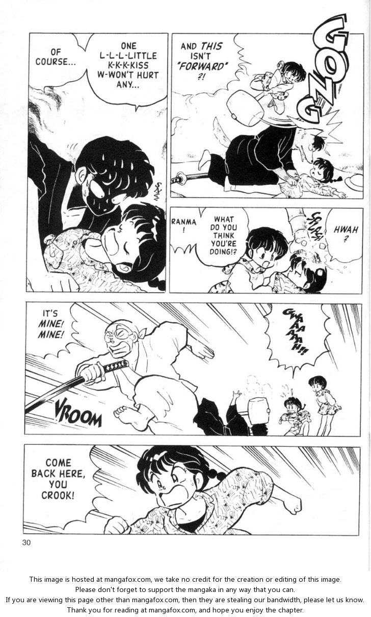 Read Ranma 12 Manga Online