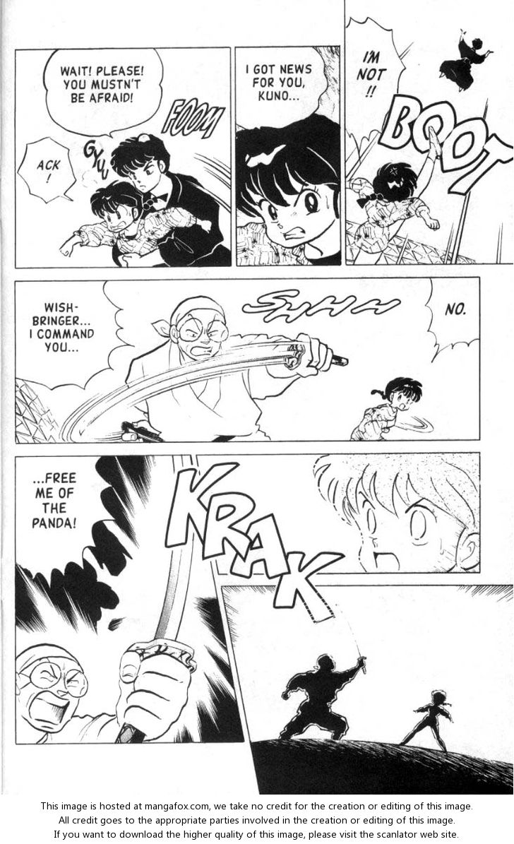 Read Ranma 12 Manga Online