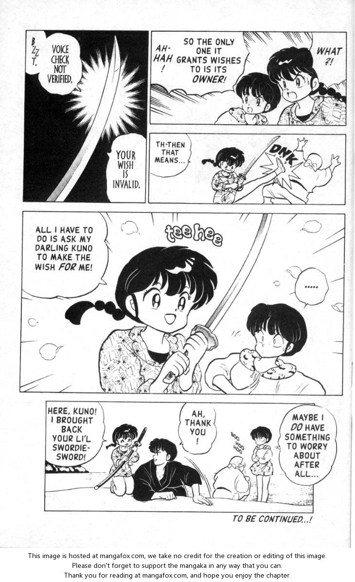 Read Ranma 12 Manga Online