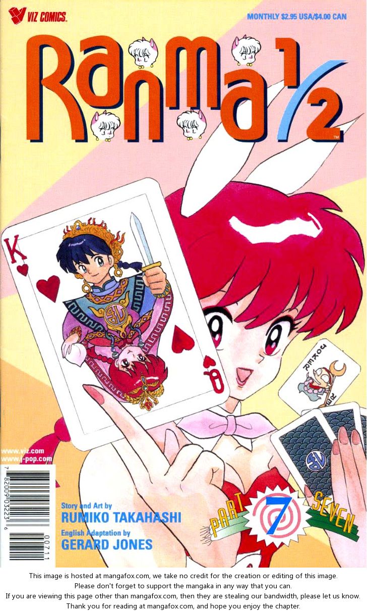 Read Ranma 12 Manga Online