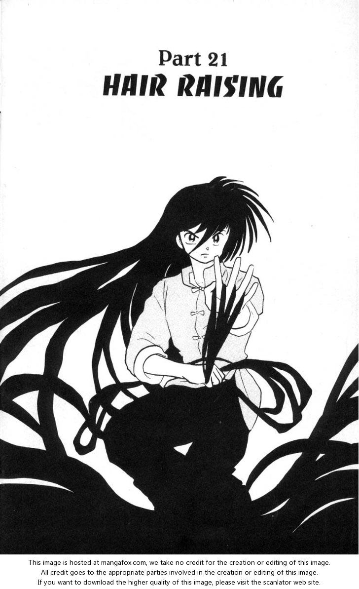 Read Ranma 12 Manga Online