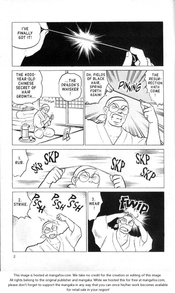 Read Ranma 12 Manga Online
