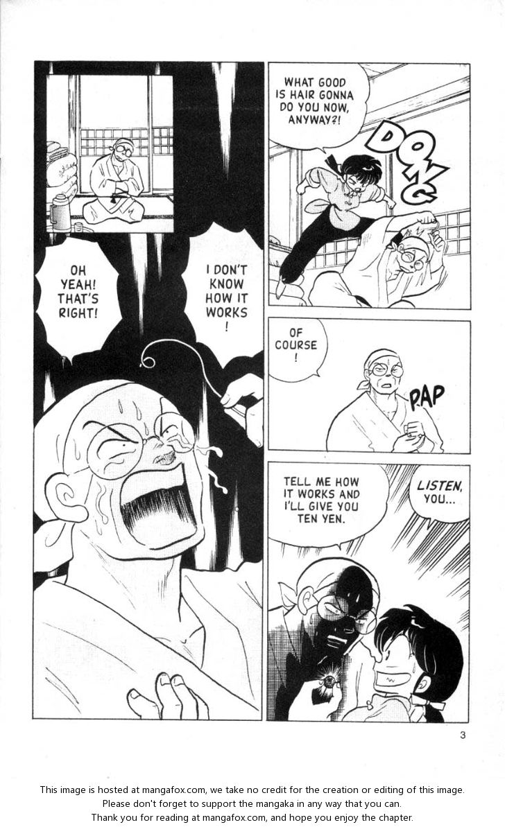 Read Ranma 12 Manga Online