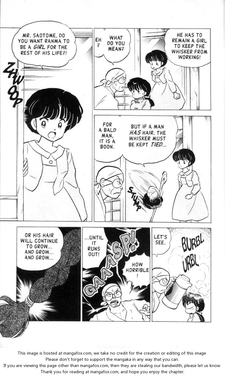 Read Ranma 12 Manga Online