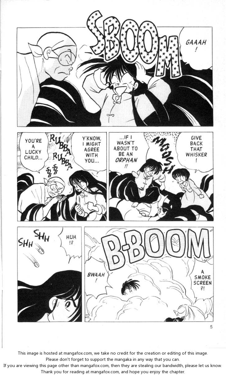 Read Ranma 12 Manga Online
