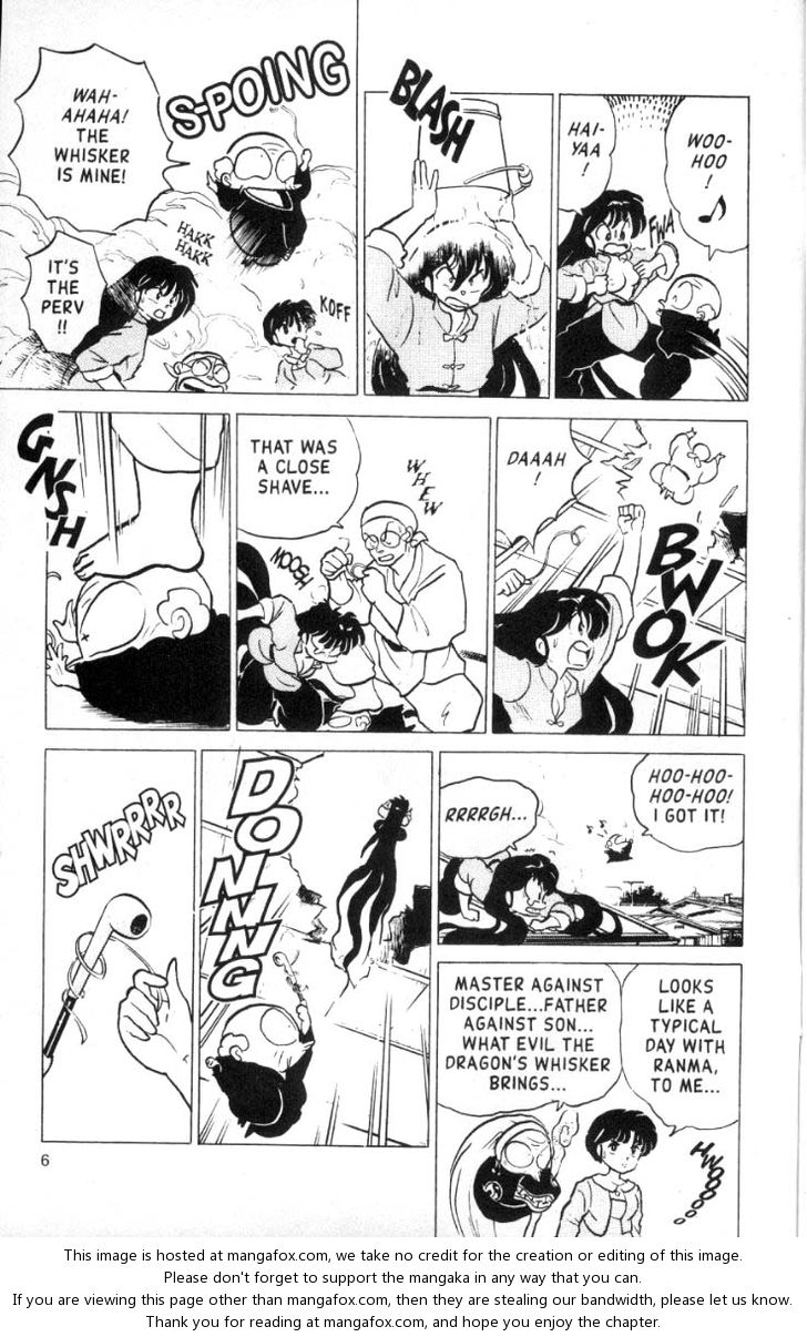 Read Ranma 12 Manga Online
