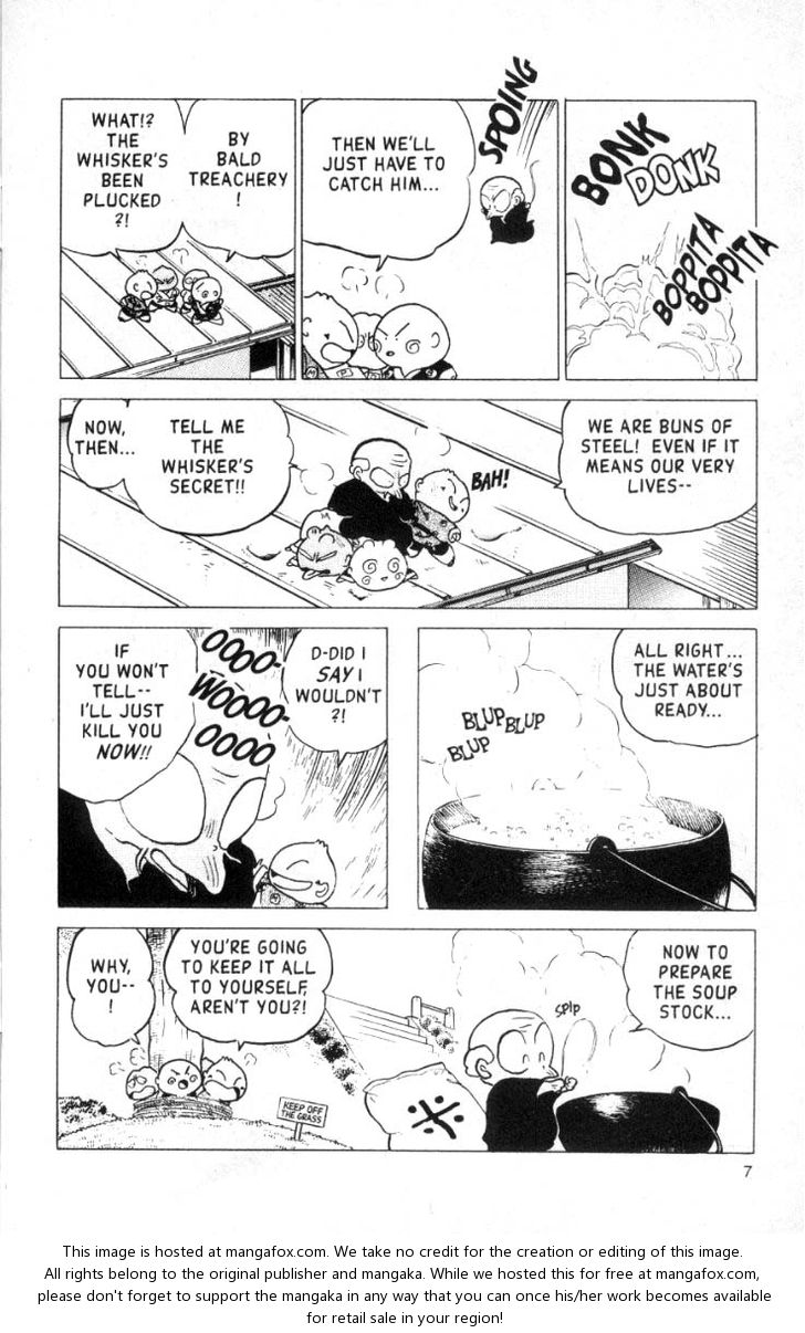 Read Ranma 12 Manga Online