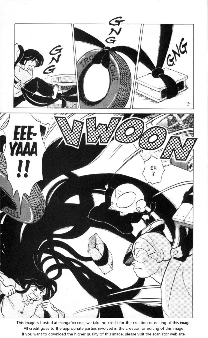 Read Ranma 12 Manga Online