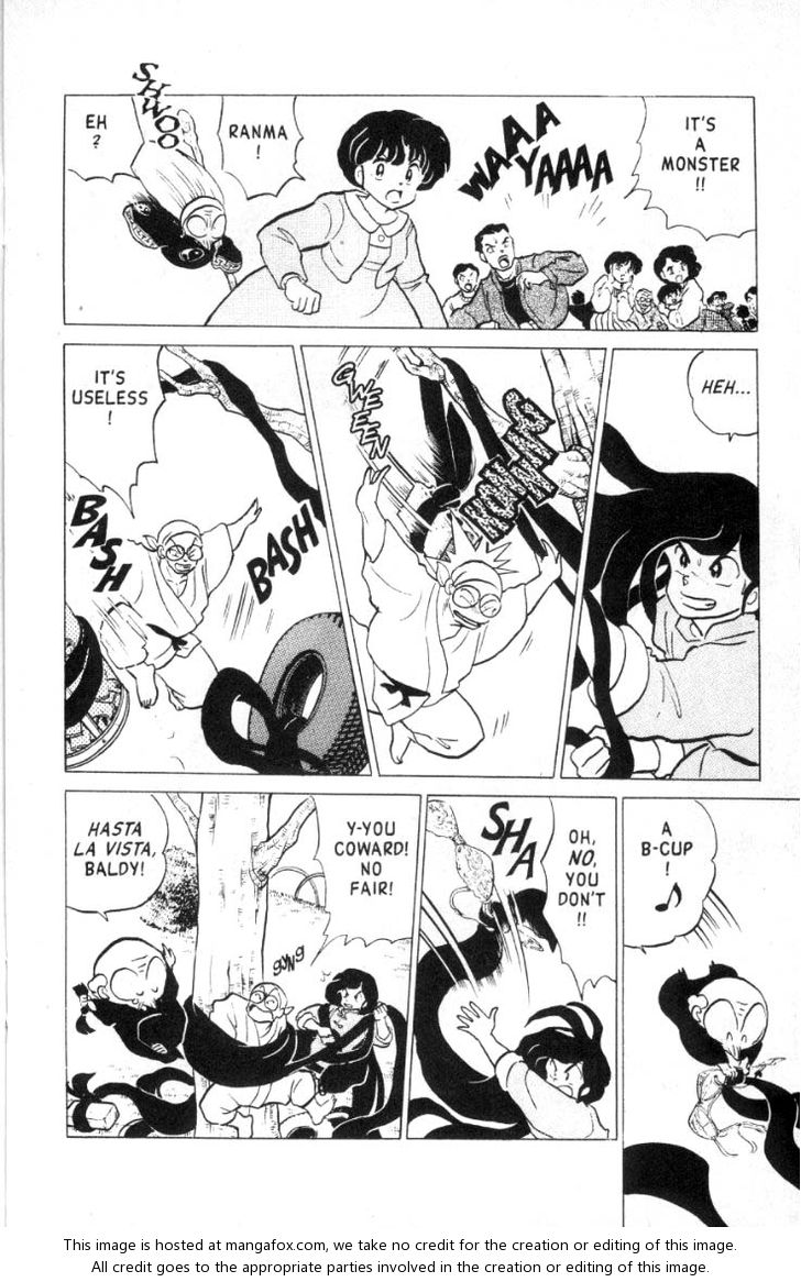 Read Ranma 12 Manga Online