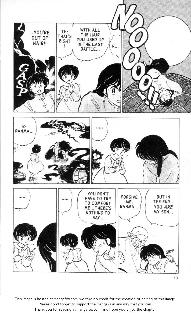 Read Ranma 12 Manga Online