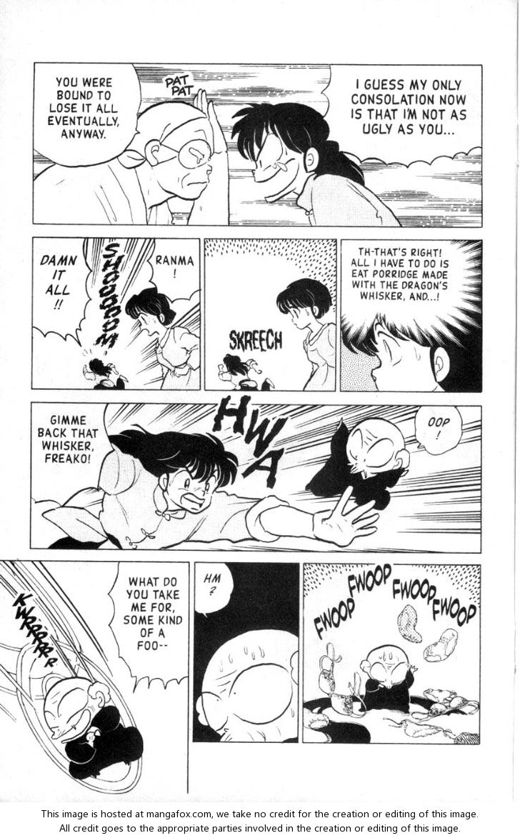 Read Ranma 12 Manga Online