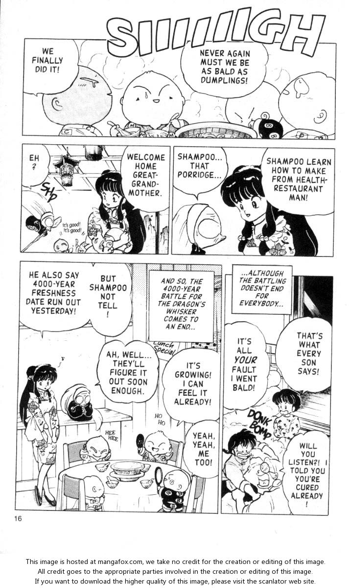Read Ranma 12 Manga Online