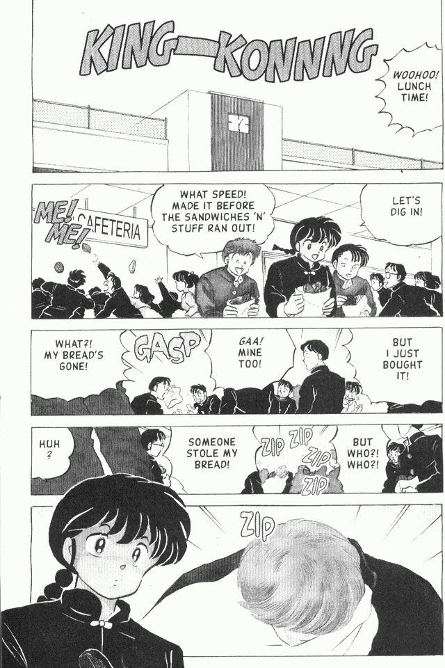 Read Ranma 12 Manga Online