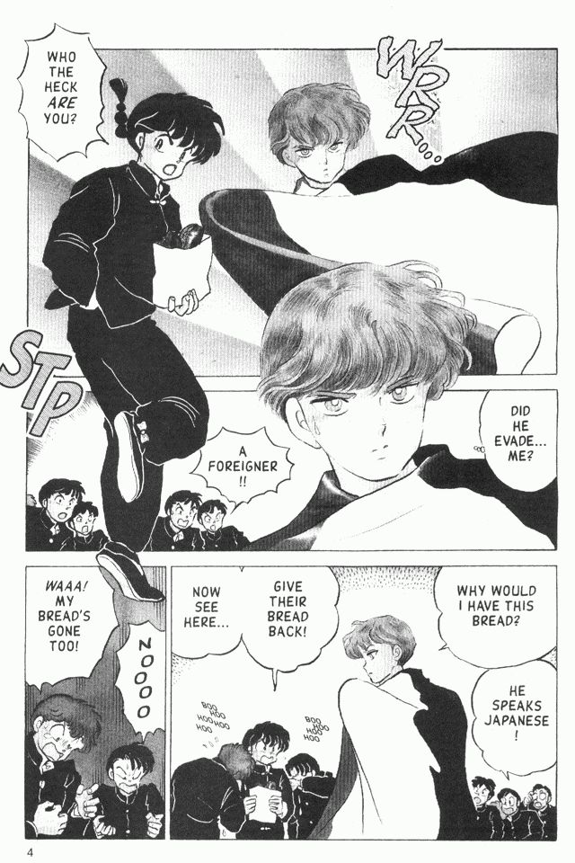 Read Ranma 12 Manga Online