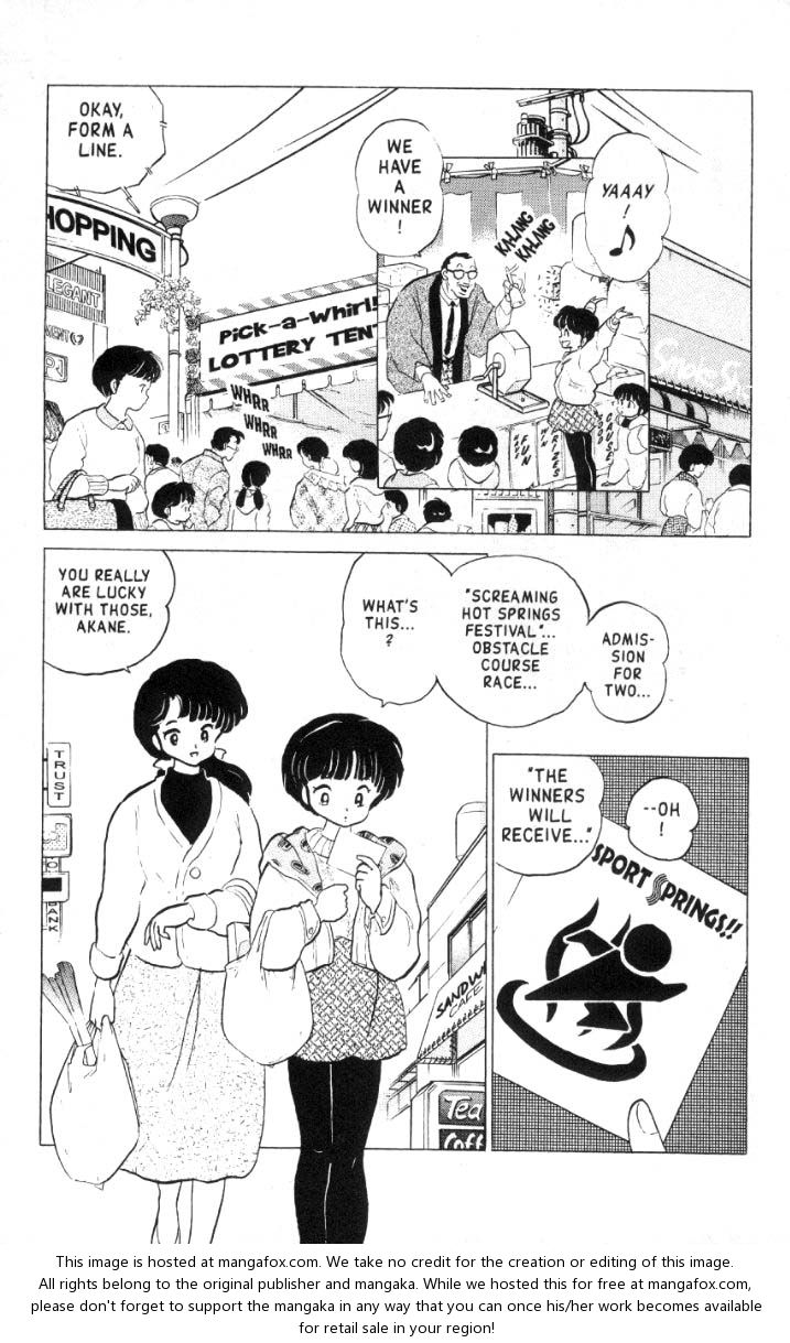 Read Ranma 12 Manga Online
