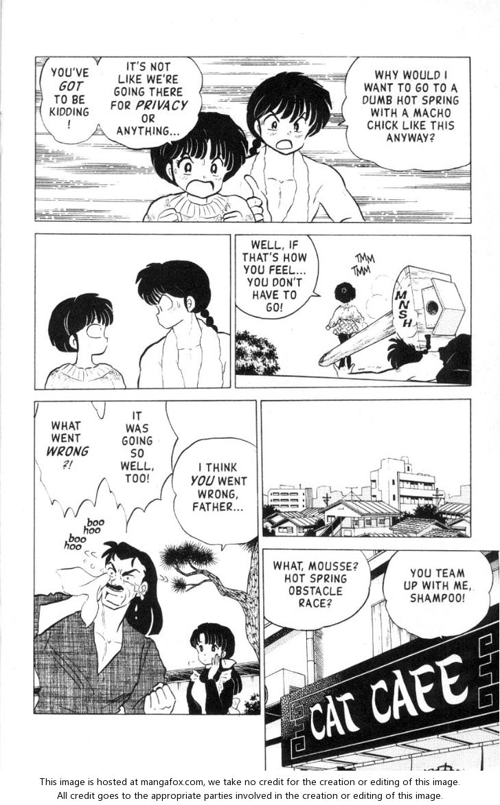 Read Ranma 12 Manga Online