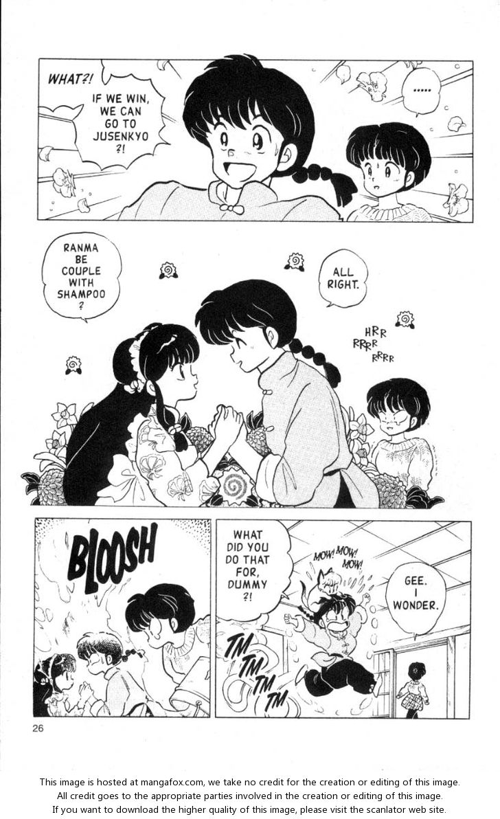 Read Ranma 12 Manga Online