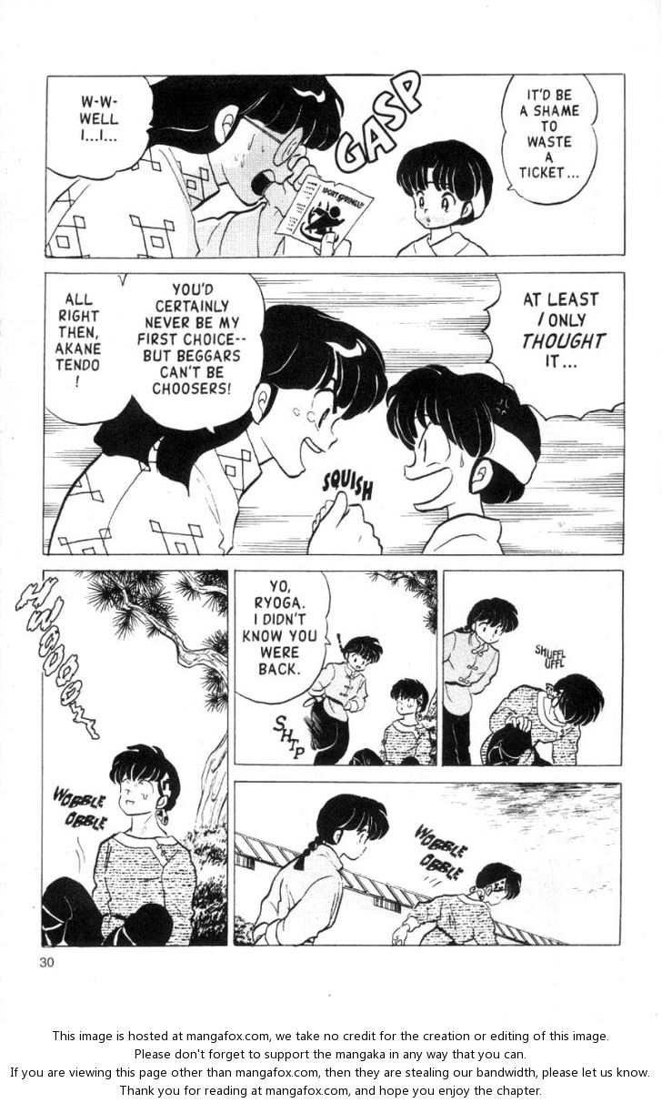 Read Ranma 12 Manga Online