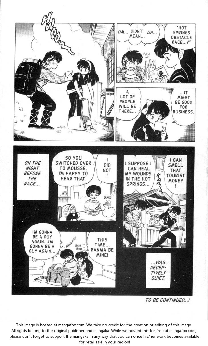 Read Ranma 12 Manga Online