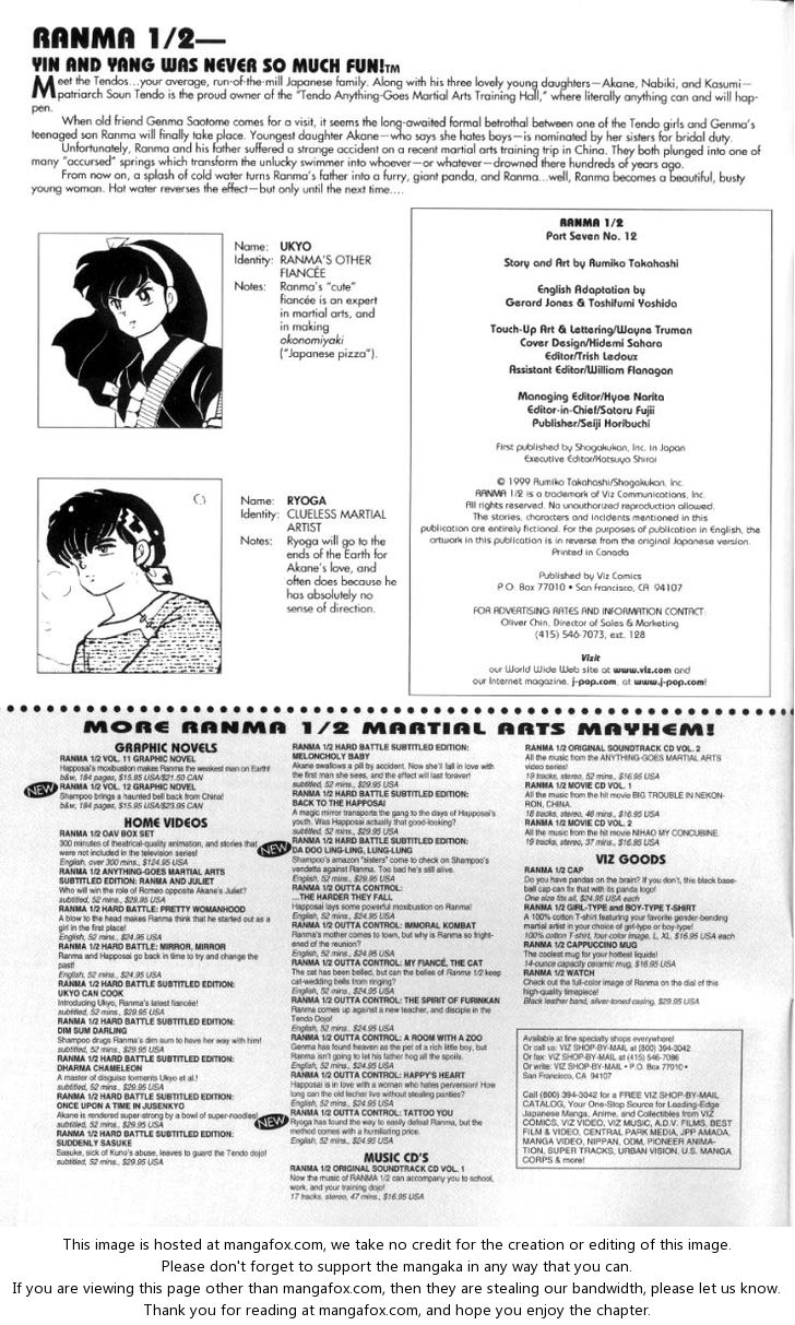 Read Ranma 12 Manga Online