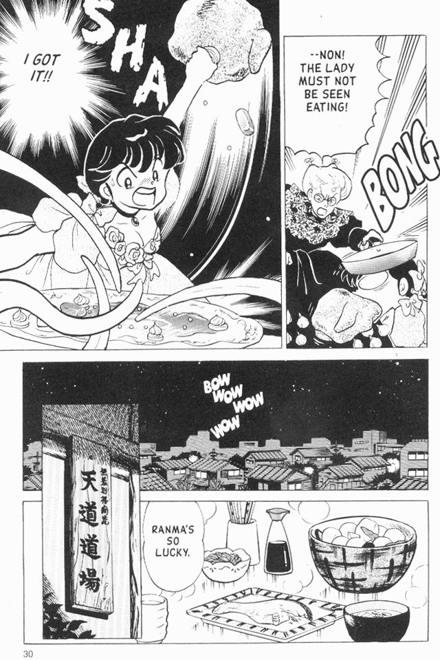 Read Ranma 12 Manga Online