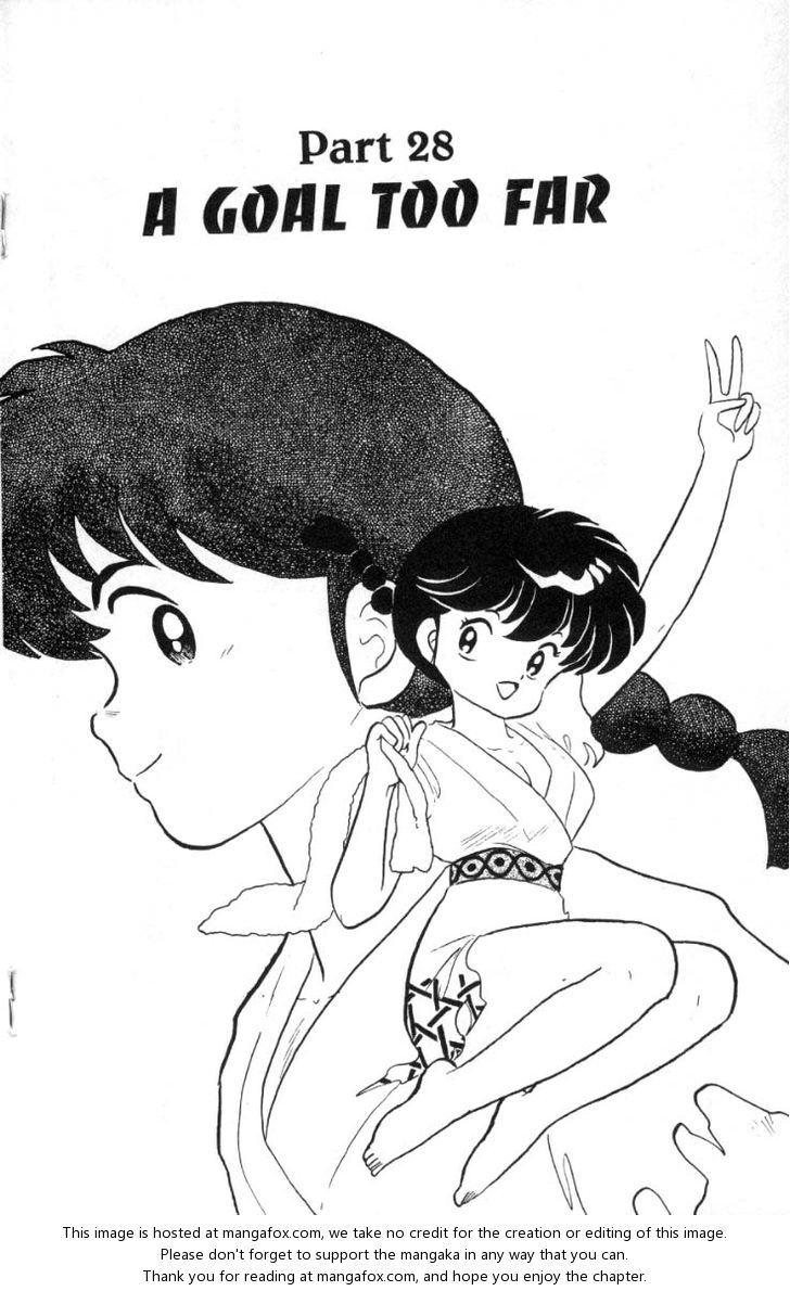 Read Ranma 12 Manga Online