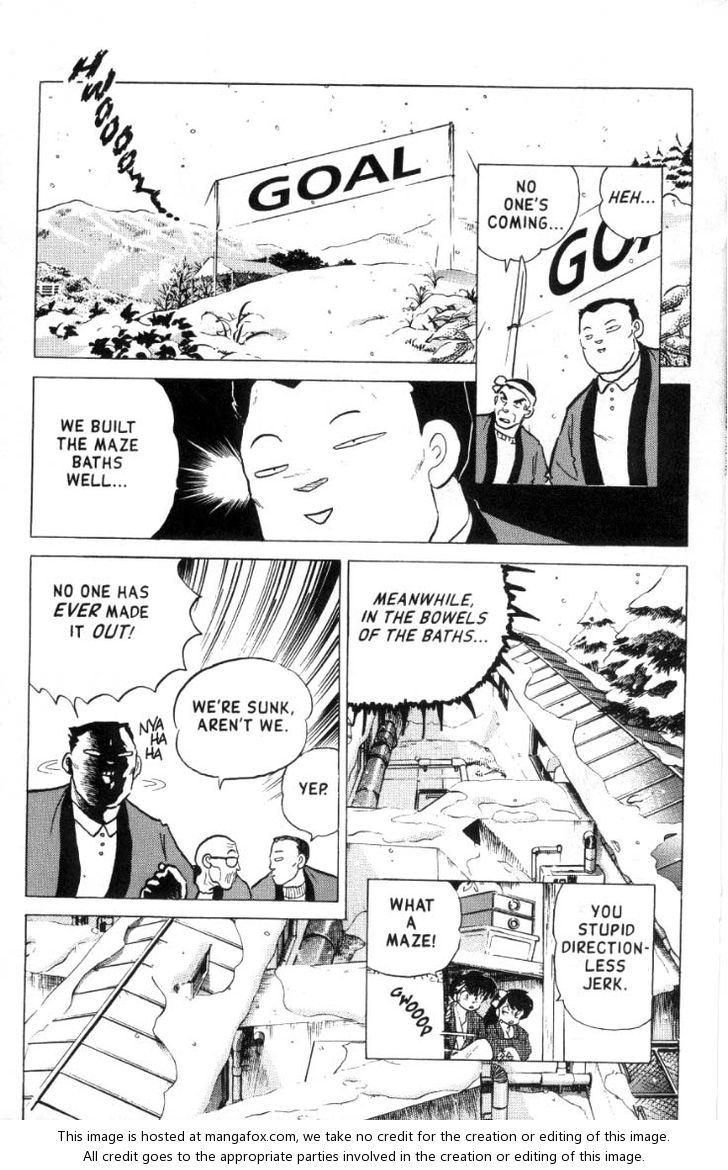 Read Ranma 12 Manga Online
