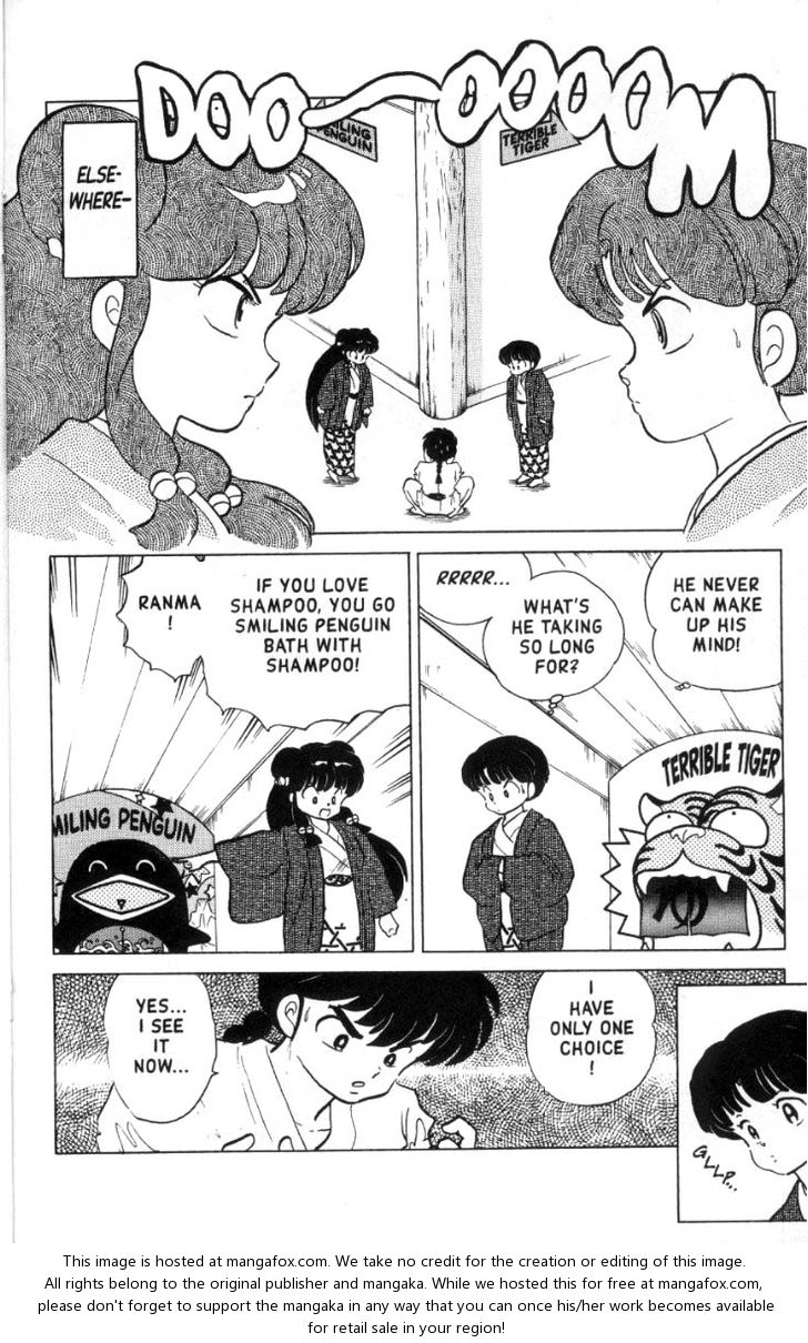 Read Ranma 12 Manga Online